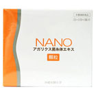 ナノアガリクス