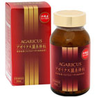 アガリクス菌糸体 粒