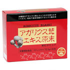 アガリクス茸エキス原末