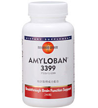 アミロバン3399