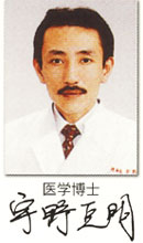 医学博士宇野克明先生