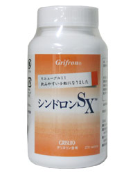 グリスリン「シンドロンSX」