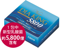 NEW_CLO5800