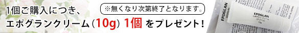 G|ON[Av[gLy[I