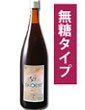 シーフコイダン(無糖)