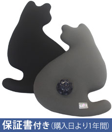 やわらか湯たんぽ 猫