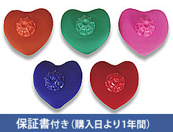 炩ہun[g^~jv