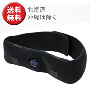炩 p
