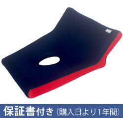 やわらか湯たんぽ 座ぶとんタイプ(立ち上がり付き)