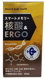 スマートメモリー核酸&ERGO