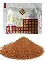 椎菌細粒(乳糖入り)