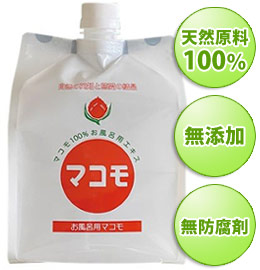 マコモ風呂「浴用マコモ」