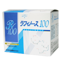 ラフィノース100