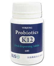 voCIeBNX K12