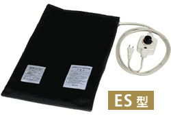 赤外線ホットパック ES型