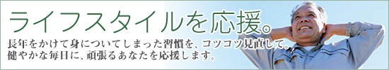CtX^C