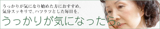肪CɂȂ