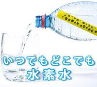 プラズマプラクティス