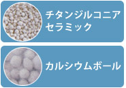 チタンジルコニアセラミック